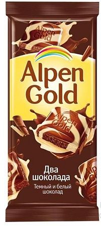   Alpen Gold / 90 .1/20  