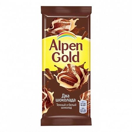   Alpen Gold     85.1/21  