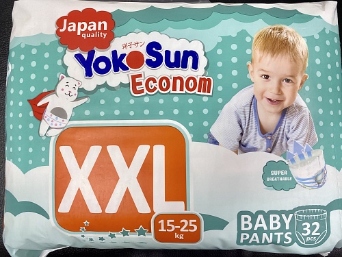   - "YokoSun Econom" XL (15-25 ) 32 1/4  
