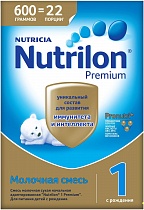  Nutrilon 1 Premium 600 1/10  