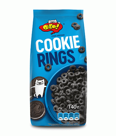    "Cookie rings" 140 1/10    
