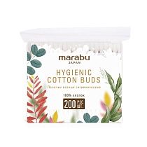    MARABU Botanica 200 1/48 -  