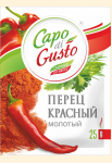 картинка Перец красный молотый "Capo di Gusto" 25гр 1/30 от магазина