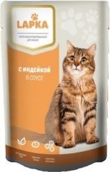 картинка Лапка корм консерв. для кошек с индейкой в соусе 85гр 1/28 саше от магазина