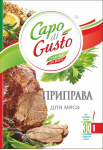 картинка Приправа для мяса "Capo di Gusto" 30гр 1/30 от магазина