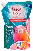картинка Кондиционер для белья PoshOne 800мл 1/8 Maldives Essence от магазина