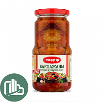 картинка Баклажаны печеные в томатном соусе 520гр 1/6 "Пиканта" от магазина