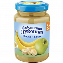 картинка Пюре из яблок и бананов 190гр 1/6 "Бабушкино Лукошко" от магазина
