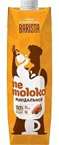 картинка Напиток миндальный "Nemoloko" обог.вит и минер 1л 1/6 от магазина
