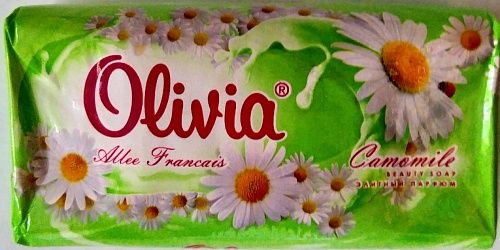    ALVIERO  Olivia Allee Francais 90   