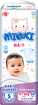 картинка Подгузники MIOKI S (4-8кг) 50шт 1/4 от магазина