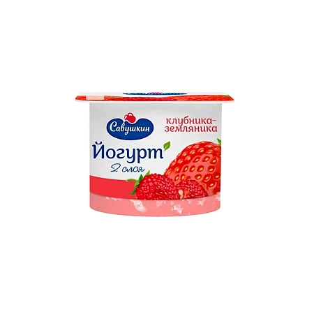 картинка Йогурт клубника/земляника п/ст 2% 120г 1/12 ТМ Савушкин от магазина