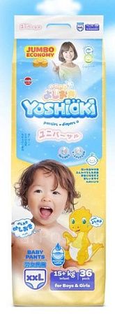 картинка Подгузники-трусики YOSHIOKI Medium Plus+Stiker new XXL 15+кг 36шт 1/4  от магазина