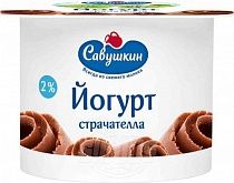 картинка Йогурт страчателла п/ст 120гр 1/12 ТМ Савушкин от магазина