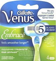 картинка Сменные кассеты для бритья Venus Embrace 4шт 1/20 от магазина