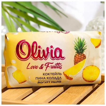    ALVIERO "Olivia Love Nature/Fruttis" 140 1/48     