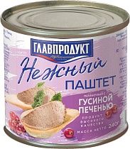картинка Паштет Главпродукт ж/б 240гр/20 из гусиной печени  от магазина