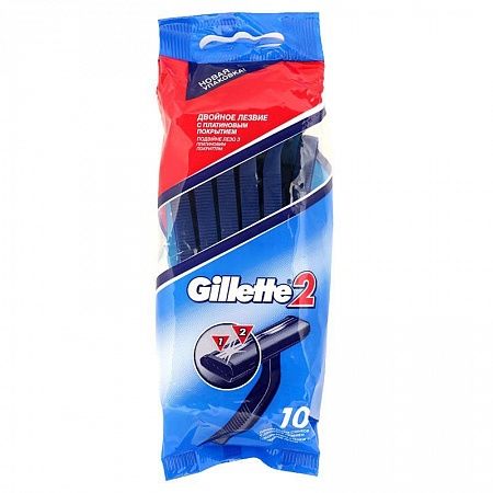   Gillette 2  10 1/24  