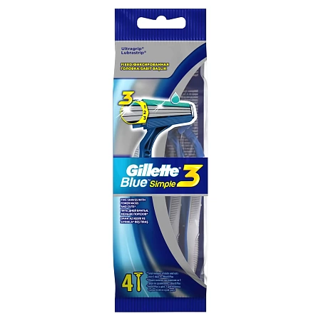   Gillette Blue Simple3  4  