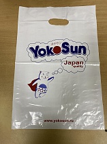 картинка Пакет Yokosun с вырубной ручкой  от магазина