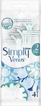 картинка Бритвы Gillette Simply Venus2 одноразовые для женщин 4шт от магазина
