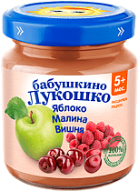 картинка Пюре из яблок, малины и вишни 100гр 1/6 "Бабушкино Лукошко" от магазина