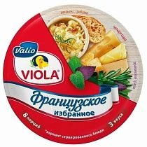 картинка Сыр плавленый "Виола" круг ассорти Французское избранное  45% 130 гр 1/10шт от магазина