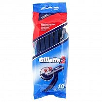 картинка Бритвы Gillette 2 одноразовые 10шт 1/24 от магазина