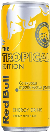     Tropical Edition 0,25 / 1/24  
