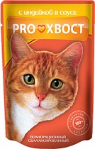 картинка Корм PROХВОСТ консерв. для кошек с индейкой в соусе 85гр 1/25  от магазина