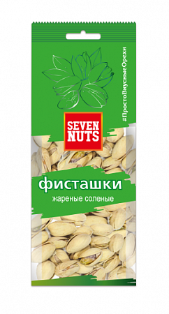     100 1/12  "Seven Nuts"  