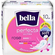 картинка Прокладки Bella Perfecta Ultra Rose deo fresh 10шт 1/36 от магазина