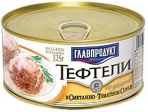 картинка Тефтели в сметанно-томатном соусе Главпродукт 325г 1/12 от магазина