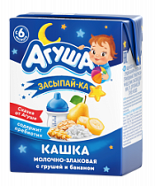картинка Каша молочная Агуша засыпайка 2,7% 200мл 1/10 злаки/груша/банан от магазина