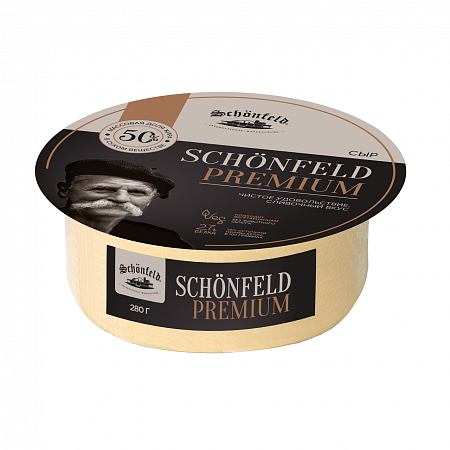   Premium .. Schonfeld 50%, 280 1/6  