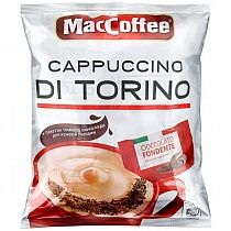    . MacCoffe Cappuccino di Torino 25.5*20 / 1/20  