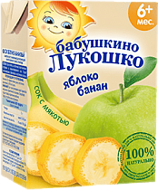 картинка Сок Яблочно-Банановый с мякотью тет.пак 0,2 1/18  "Бабушкино Лукошко" от магазина