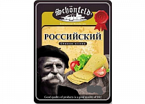 картинка Сыр Российский т.м. Schonfeld 50% нарезка 125 гр/6шт от магазина