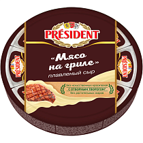 картинка Сыр плавленый "Мясо на гриле" Президент 45% 140гр 1/15 от магазина