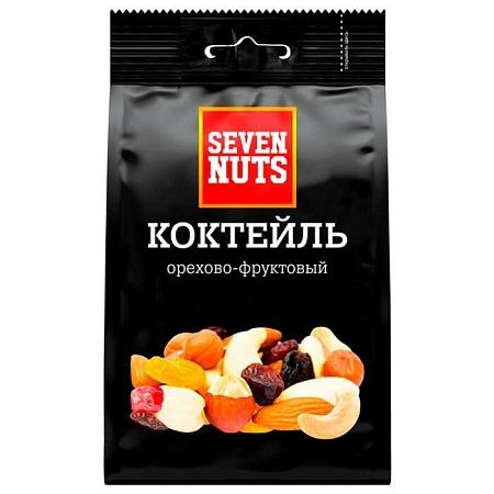  - 150 1/12  Seven Nuts  