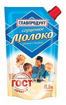 картинка Молоко цельное сгущенное Мягкая упаковка  ГОСТ Главпродукт 270гр 1/30 от магазина