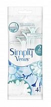 картинка Бритвы Gillette Simply Venus2 одноразовые для женщин 2шт 1/24 от магазина