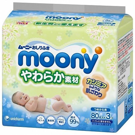    80*3 Moony () 1/8  