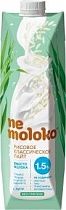 картинка Напиток рисовый "Nemoloko" классический лайт,вит. и минер 1л 1/12 1/6 от магазина