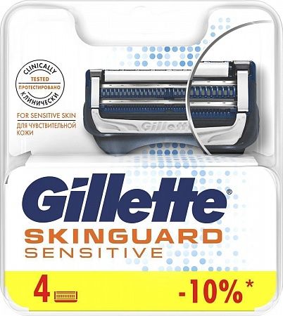  GILLETTE SKINGUARD Sensitive  .  4  