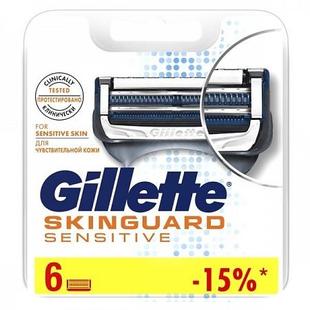      "Gillette SkinGuard Sensitive", 6 ,    