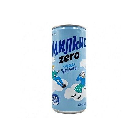   .. Milkis Zero 250 1/30  