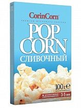 картинка Зерно кукурузы для пригот. в СВЧ сливочный Corin Com 100гр 1/15 от магазина