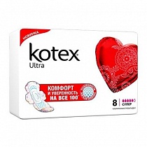картинка Прокладки Kotex ультра софт супер 8шт 1/16 от магазина