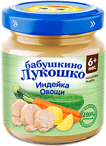 картинка Пюре Рагу овощное с индейкой  100гр 1/6 с 6 мес стекл"Бабушкино Лукошко" от магазина